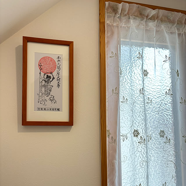 lalalaさんの部屋