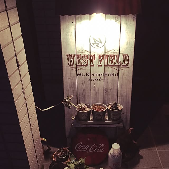 westfieldさんの実例写真