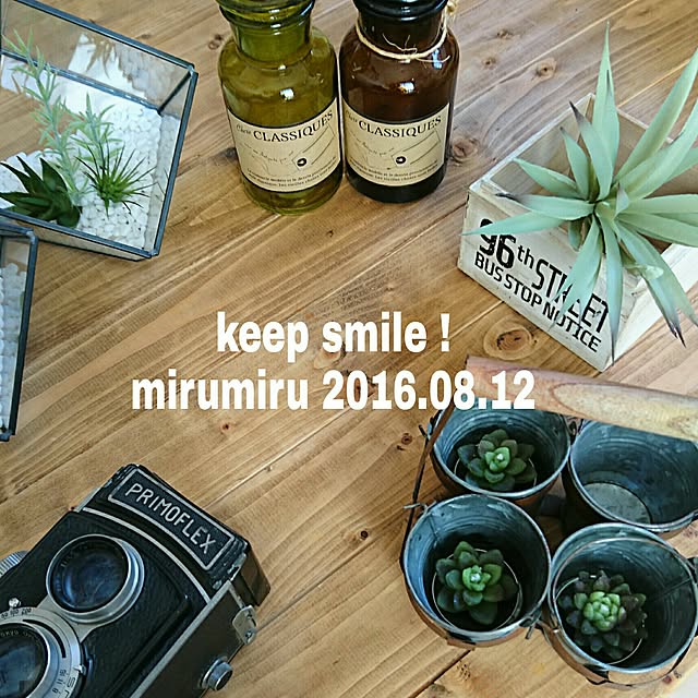 mirumiruさんの実例写真