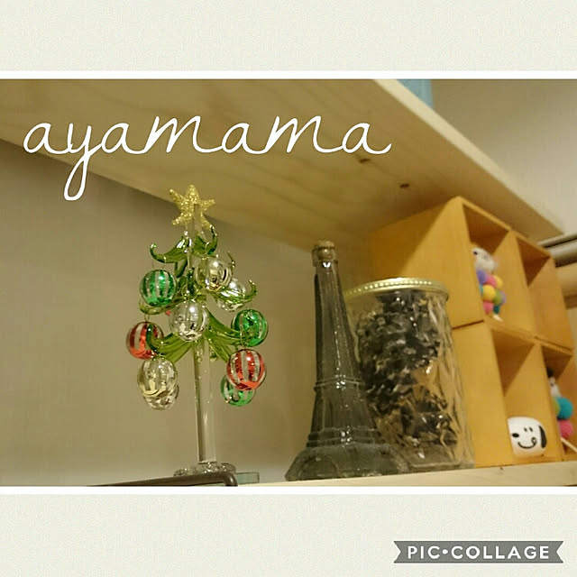 ayamamaさんの実例写真