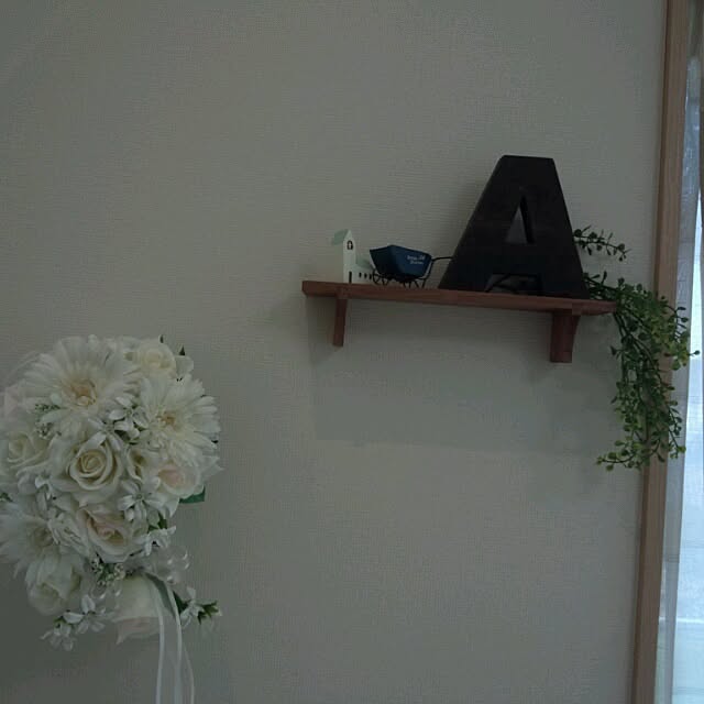 asa.haruaoさんの実例写真