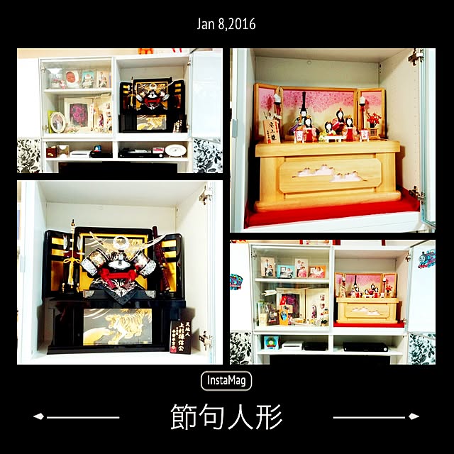 maffy32さんの実例写真