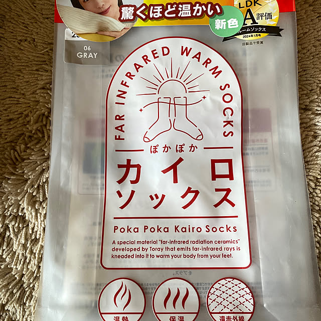 mamiさんの部屋