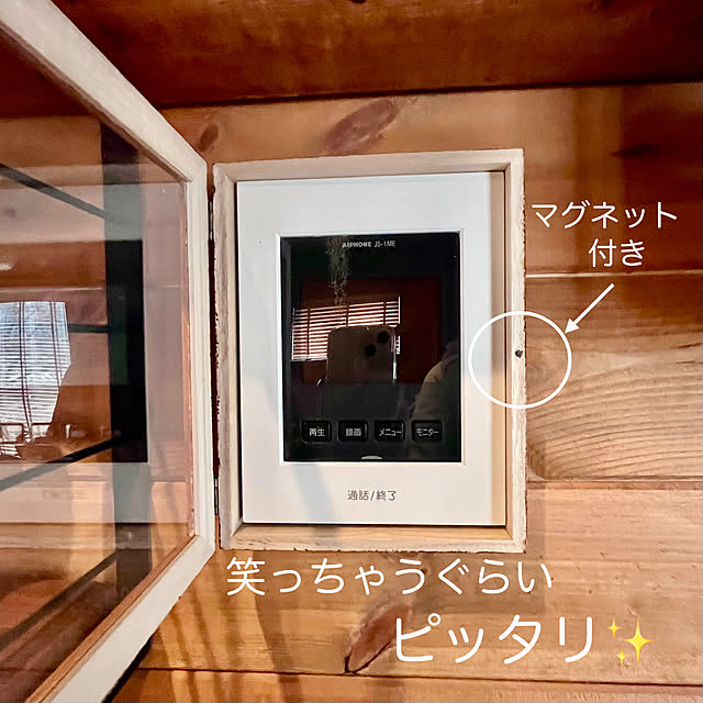 minakoさんの部屋