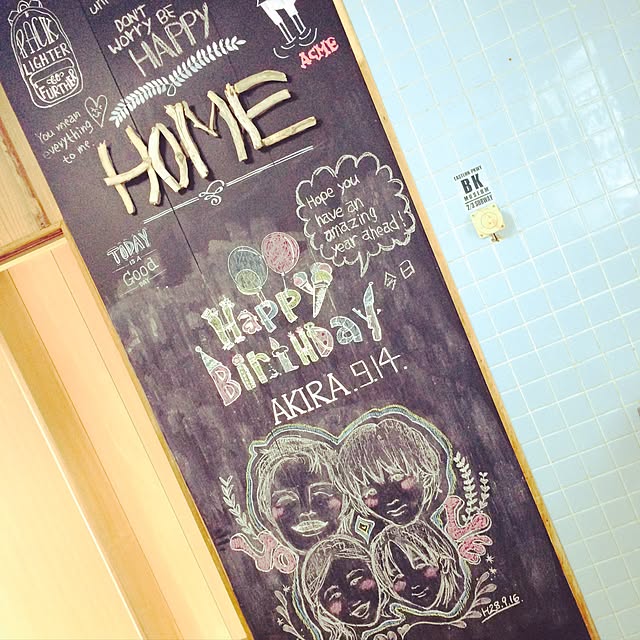 Hanaさんの実例写真