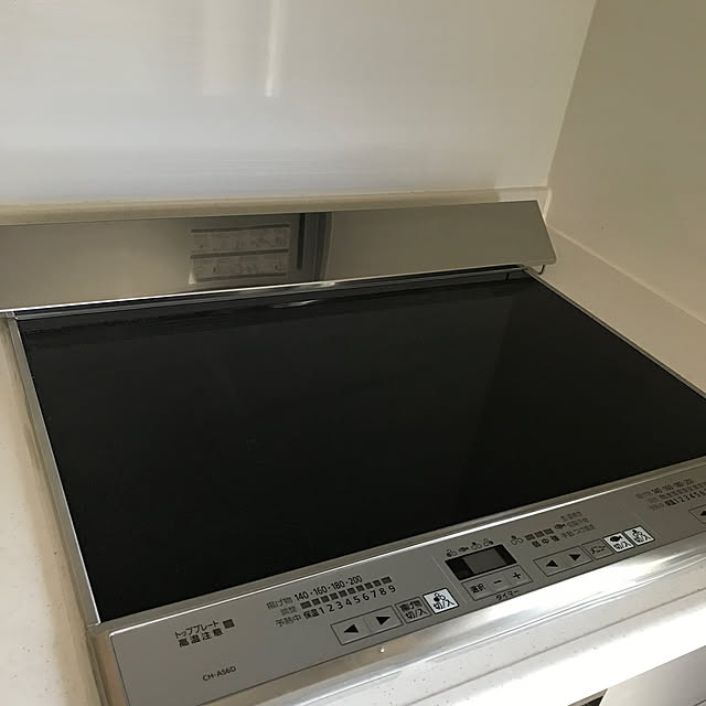 Ryoooさんの実例写真