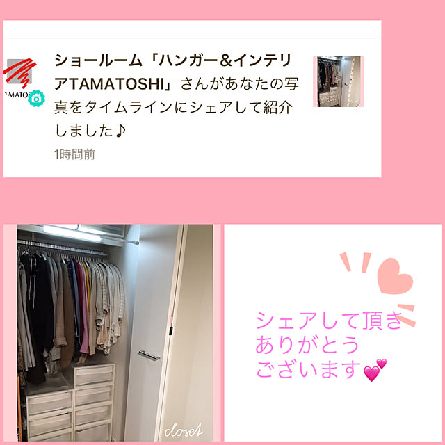 akezouさんの実例写真