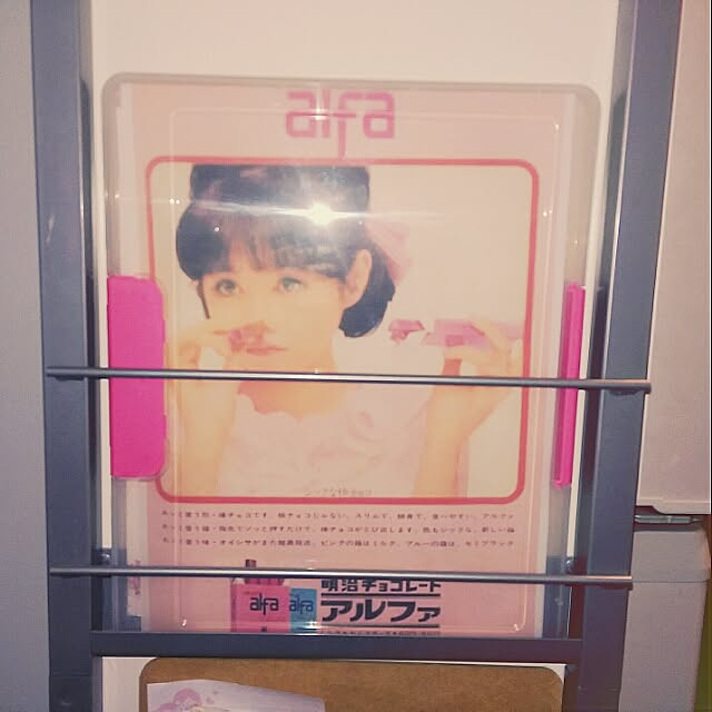 aiko.kinokoさんの実例写真