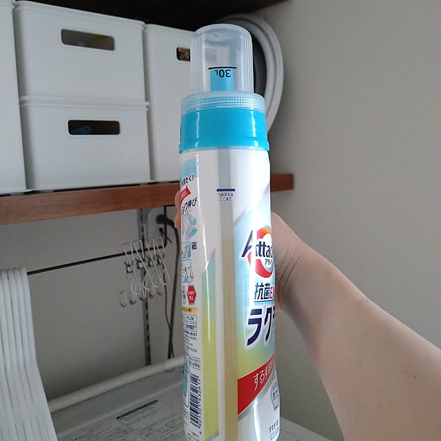 yukoさんの部屋