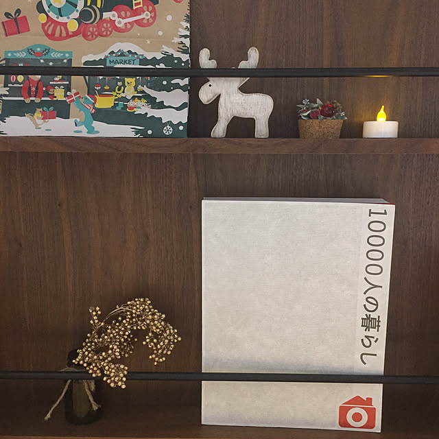 niconicoさんの実例写真