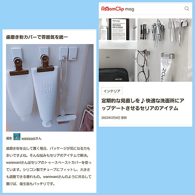 waniwaniさんの実例写真
