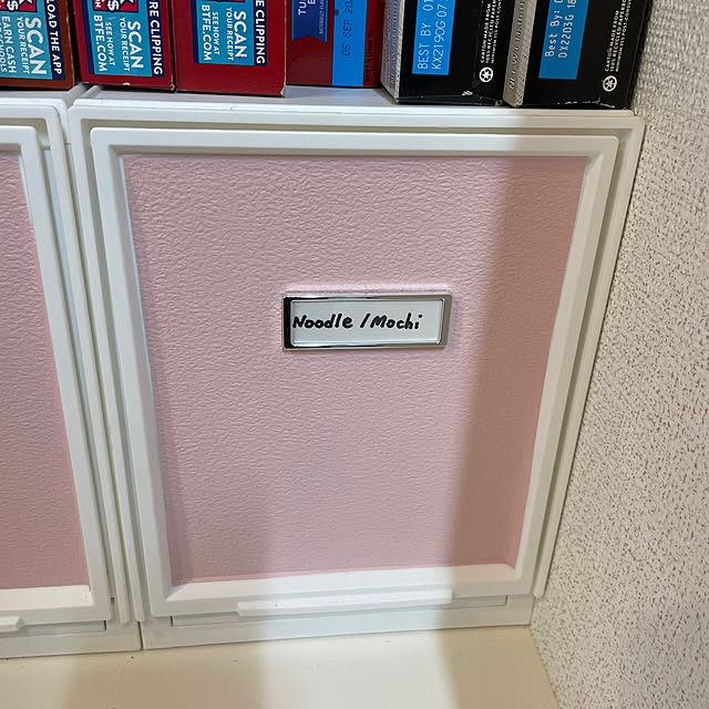 mushipoohさんの部屋