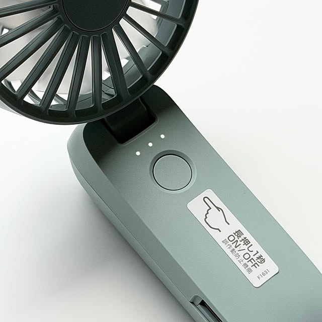 cotoriさんの部屋