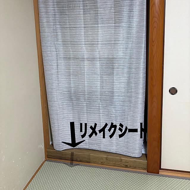 koroさんの実例写真