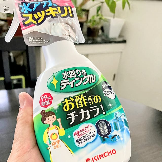 MOMOMAMAさんの部屋