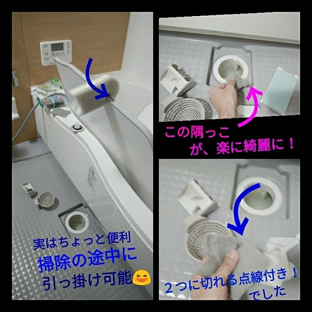ctonaさんの実例写真