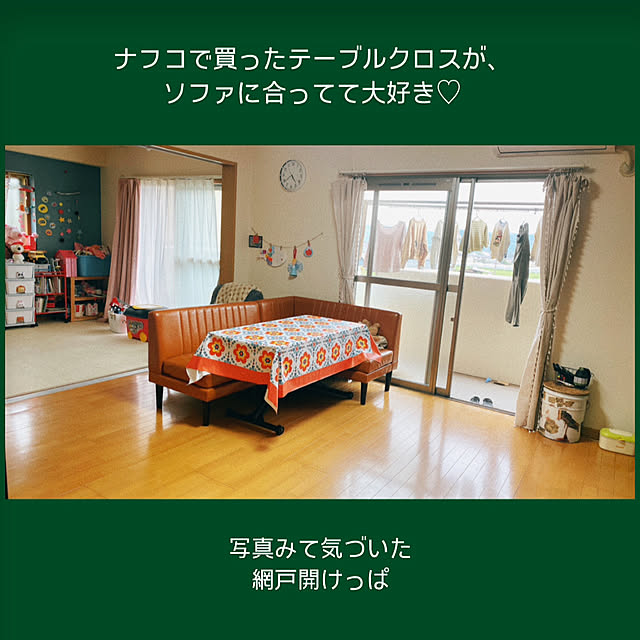 haruさんの実例写真