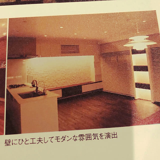 snowryさんの実例写真