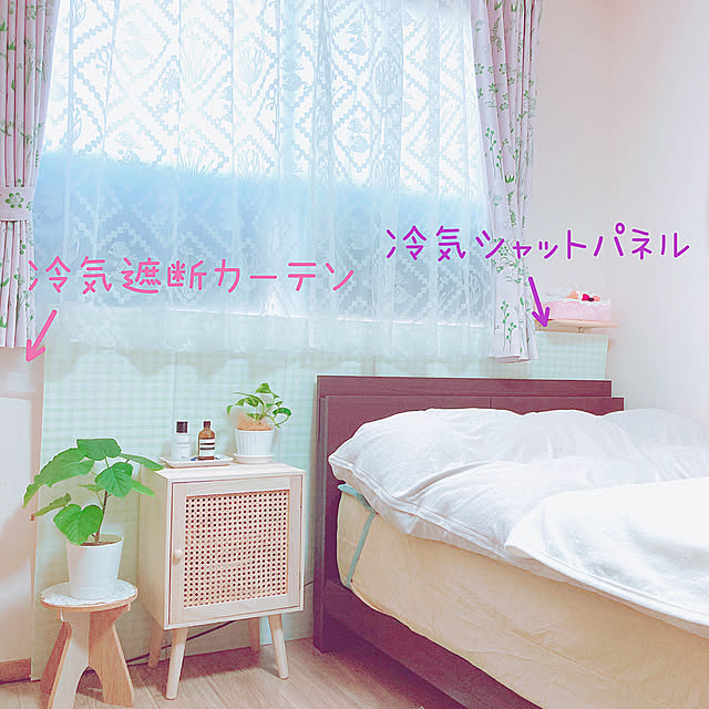 yuyuさんの実例写真