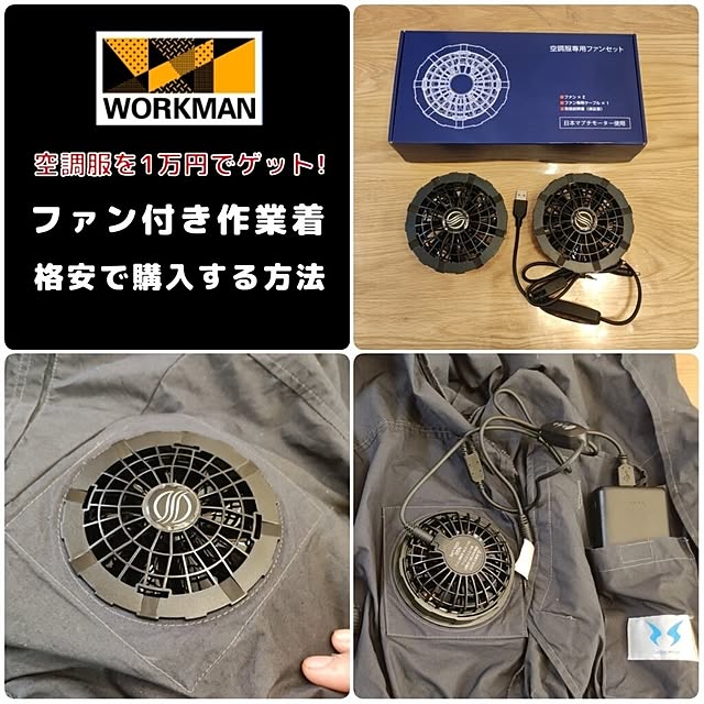 sai10.tokyoさんの実例写真