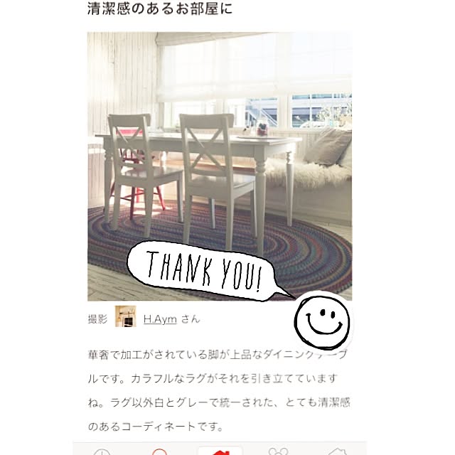 H.Aymさんの実例写真