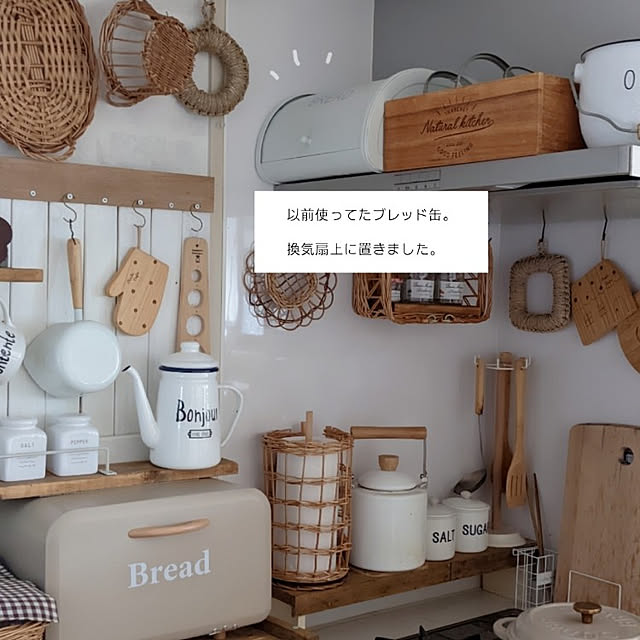sunnyさんの実例写真