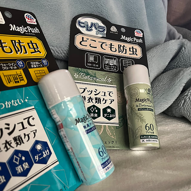 miyakoさんの実例写真