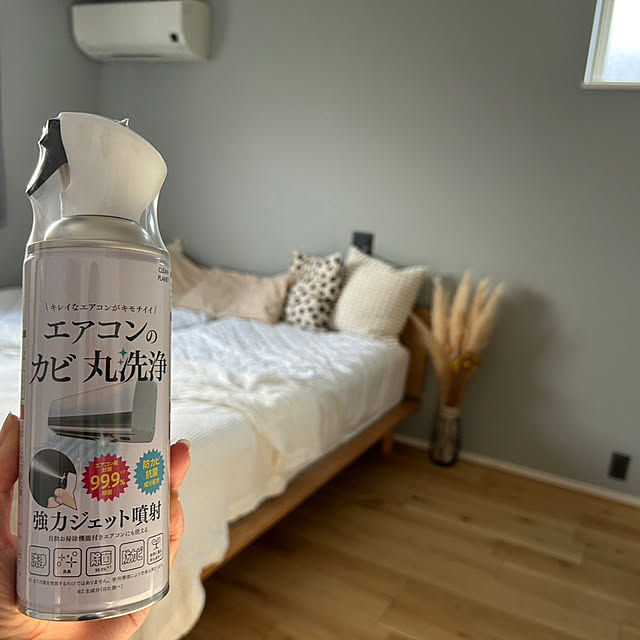 maa.210__houseさんの実例写真