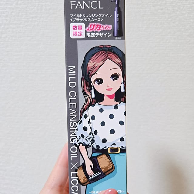 tamiさんの実例写真