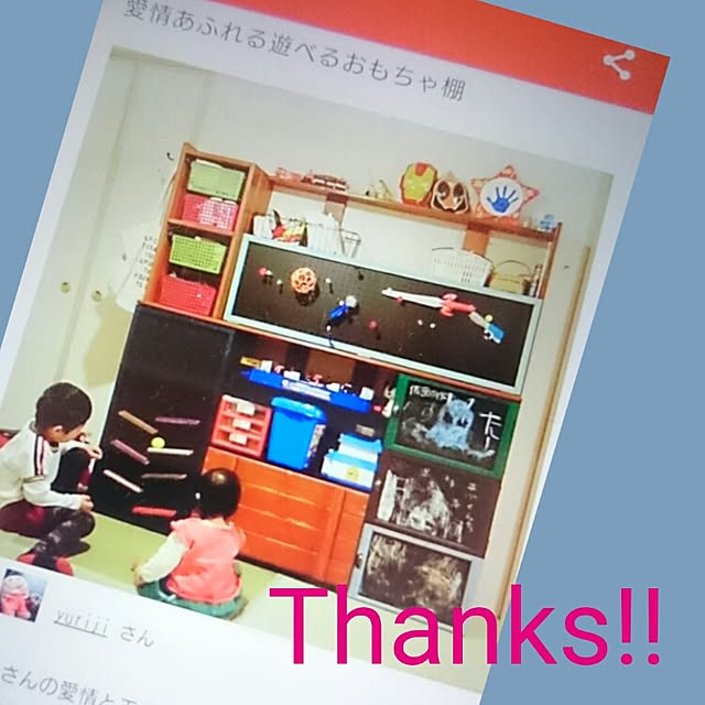 yurijiさんの実例写真