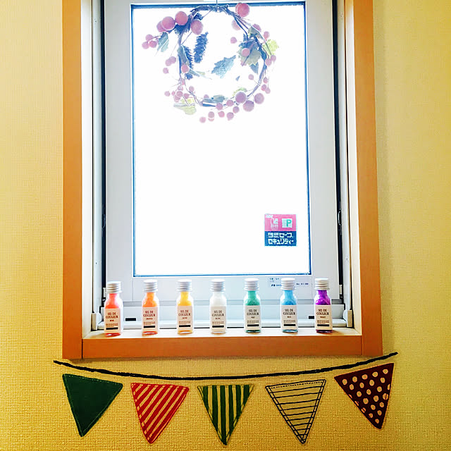 ai.s.r.15さんの実例写真