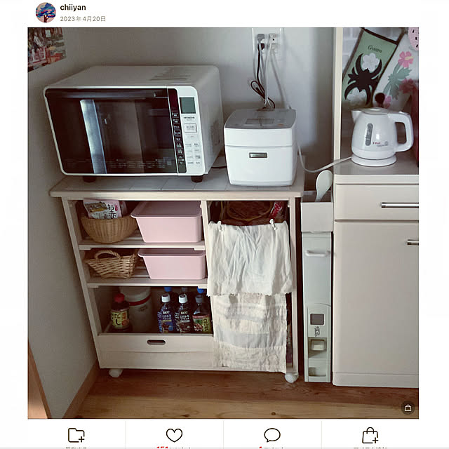 chiiyanさんの部屋