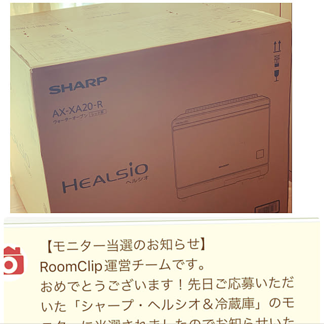 emi_alohahulaさんの実例写真