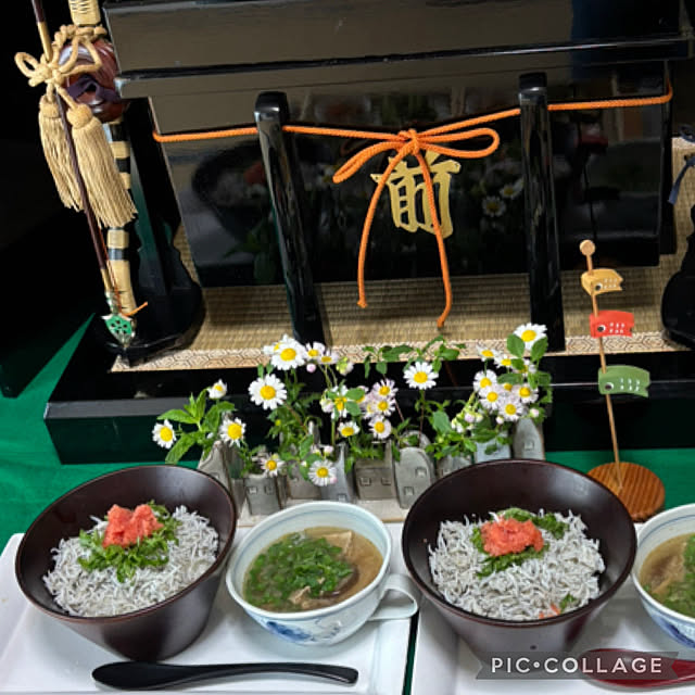 syutmmさんの部屋