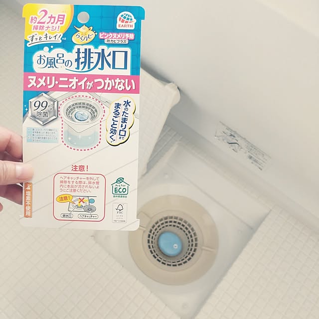 tan5さんの部屋