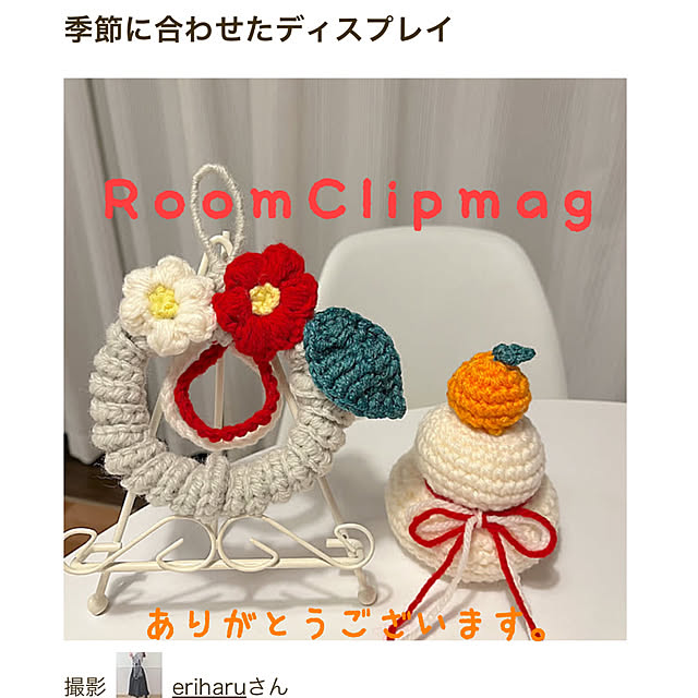 eriharuさんの実例写真