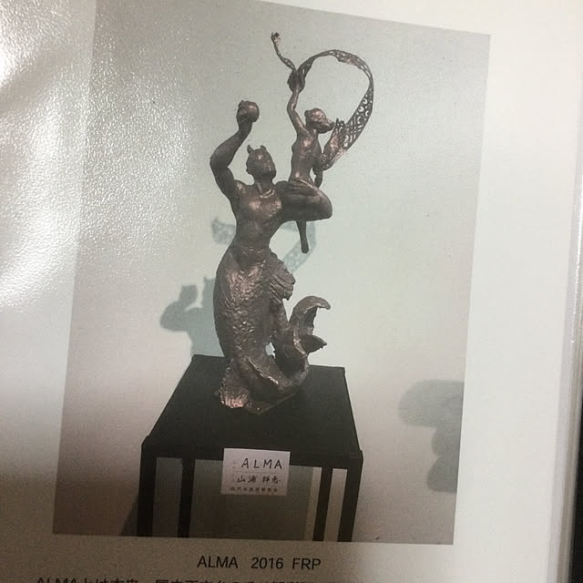 Y.Saさんの実例写真