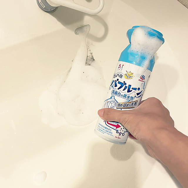 Kさんの部屋