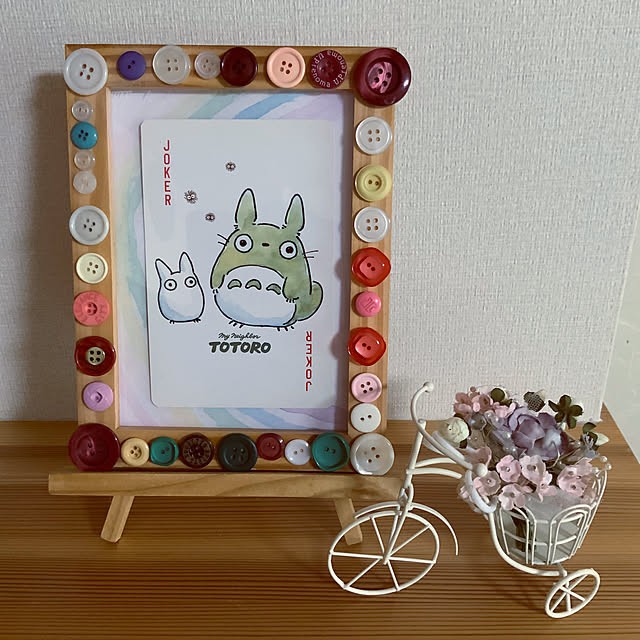 chiiyanさんの部屋
