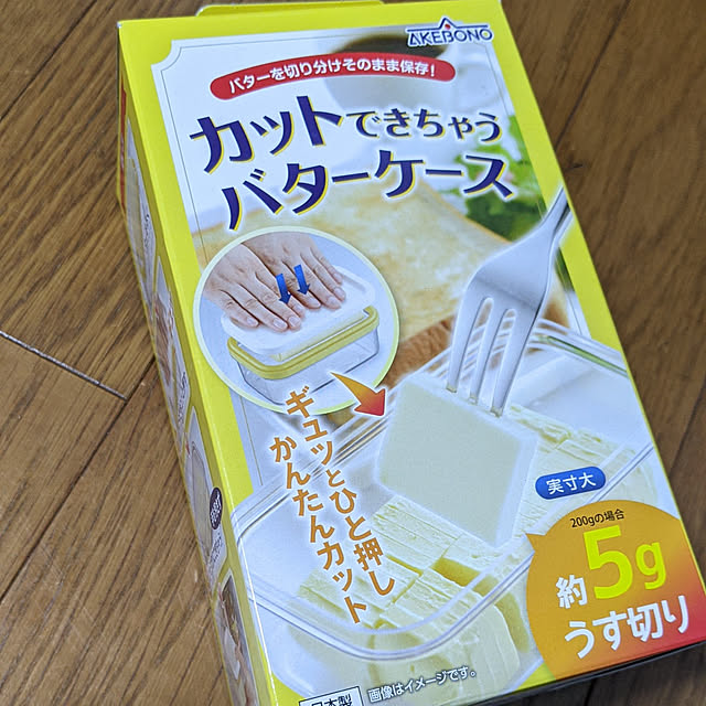 bさんの実例写真