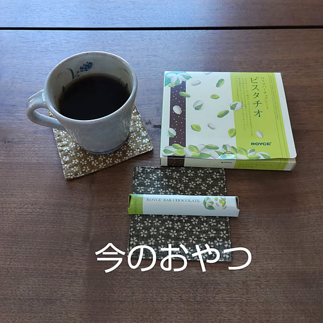 YUKOさんの実例写真