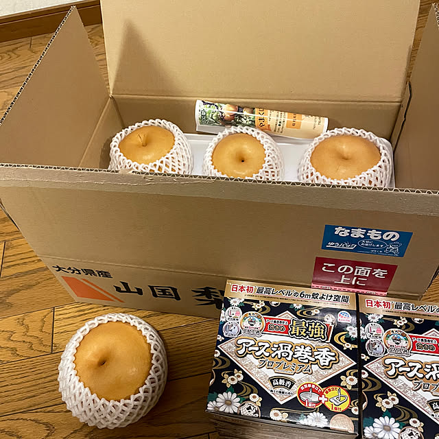 mamizaさんの実例写真