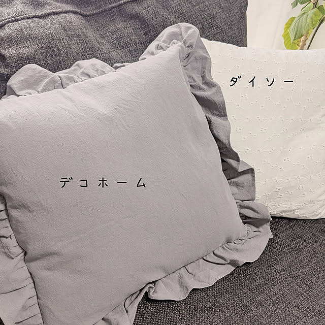 kさんの実例写真