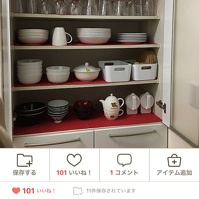shirkさんの実例写真