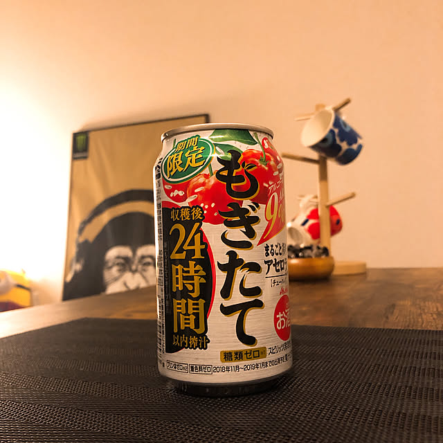 yukkeさんの実例写真