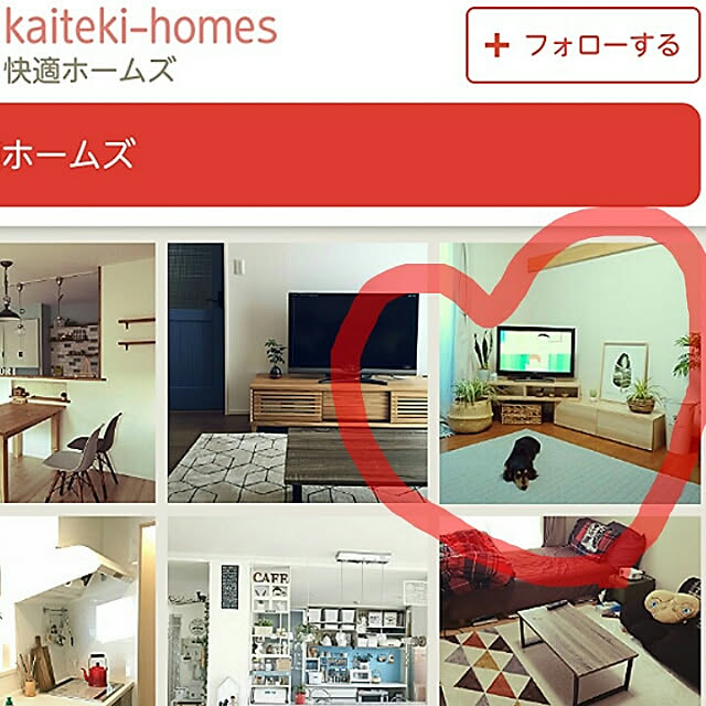 reonさんの実例写真