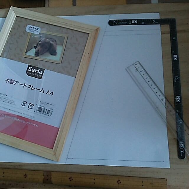 chocolatさんの実例写真