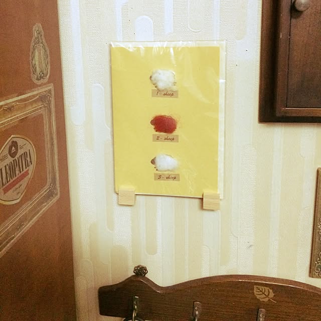 bm.aoiさんの実例写真