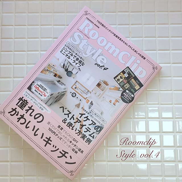 Whiteberryさんの実例写真