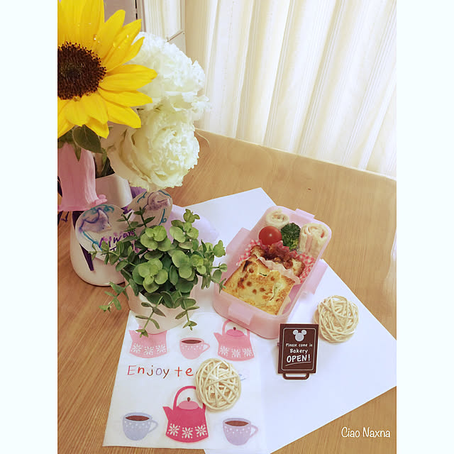 CiaoNaxnaさんの実例写真